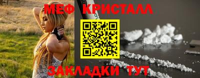 jwh Краснодар