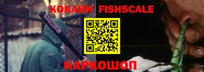 jwh Краснодар