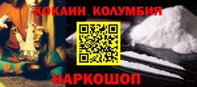 jwh Краснодар