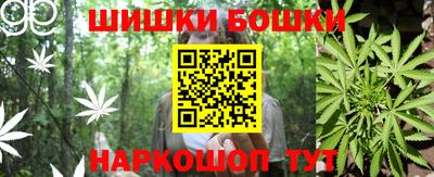 jwh Краснодар
