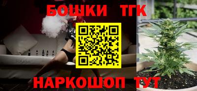 jwh Краснодар