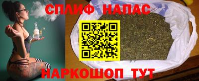 jwh Краснодар