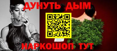 jwh Краснодар