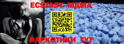 jwh Краснодар