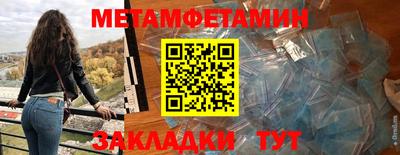 jwh Краснодар