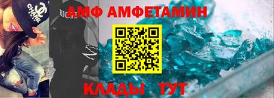 прущие крисы Краснокаменск