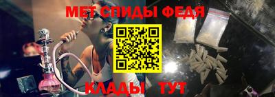 трава Краснознаменск
