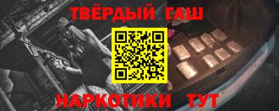 jwh Краснодар