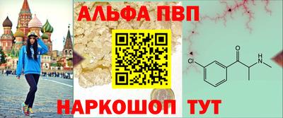 jwh Краснодар