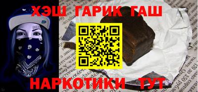 трава Краснознаменск