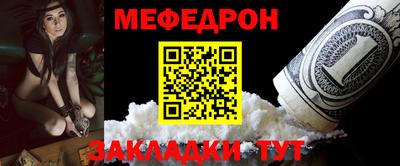 jwh Краснодар